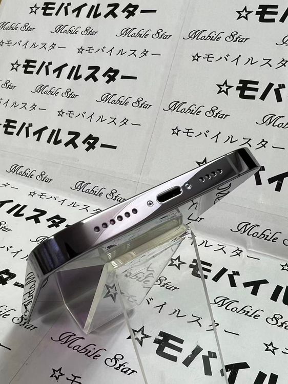 �֥�Х��륹���������� ���ޤ��դ����Хåƥ꡼94�� iPhone14 Pro Max 128GB