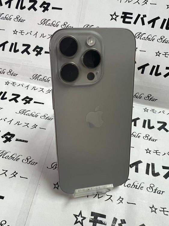 �֥�Х��륹���������� ���ޤ��դ����Хåƥ꡼88�� iPhone16 Pro 256gb