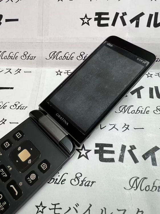 �֥�Х��륹������SIM�ե꡼ GRATINA KYF39 ��