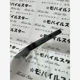 �֥�Х��륹���������� ���ޤ��դ����Хåƥ꡼100��  iPhone16 Plus 256GB ��