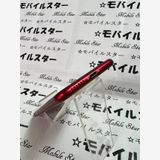 �֥�Х��륹���������� ���ޤ��դ����Хåƥ꡼91�� iPhone SE(��3����) 64gb ��