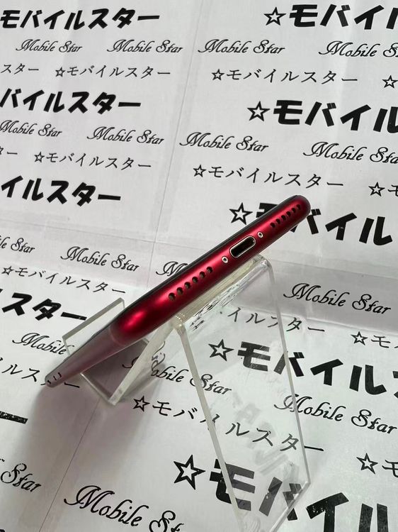 �֥�Х��륹���������� ���ޤ��դ����Хåƥ꡼91�� iPhone SE(��3����) 64gb ��