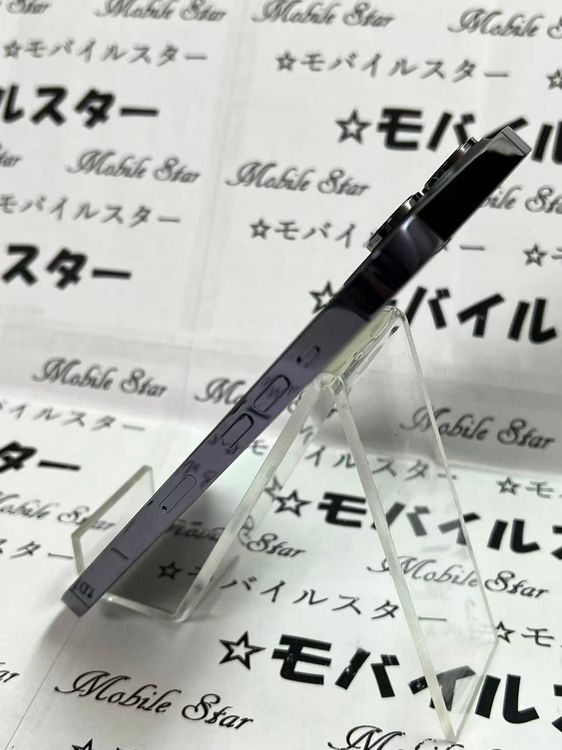 �֥�Х��륹���������� ���ޤ��դ����Хåƥ꡼93��  iPhone14 Pro Max