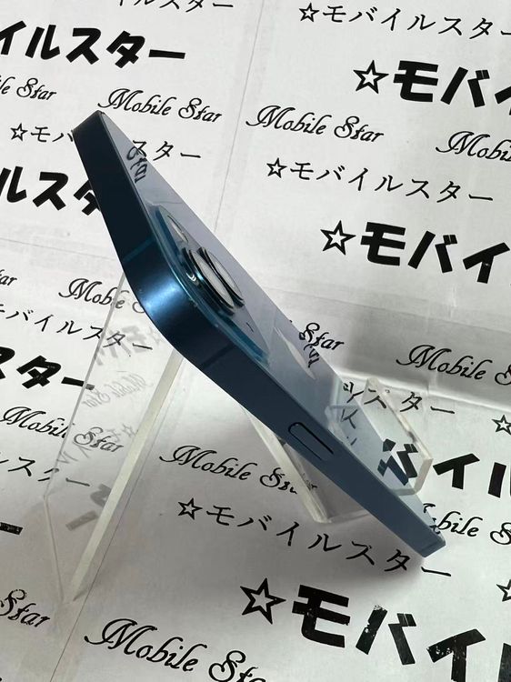 �֥�Х��륹���������� ���ޤ��դ��� SIM�ե꡼ iPhone 13 256GB �֥롼