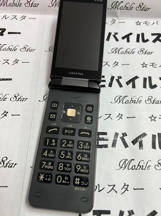 �֥�Х��륹������ SIM�ե꡼ GRATINA KYF39 ��