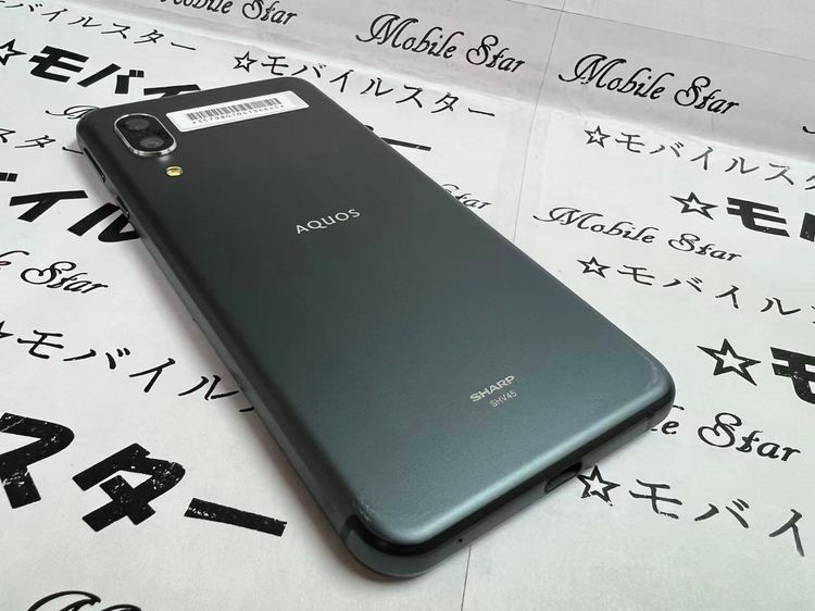 �֥�Х��륹���������� SIM�ե꡼ AQUOS sense3 SHV45 ��