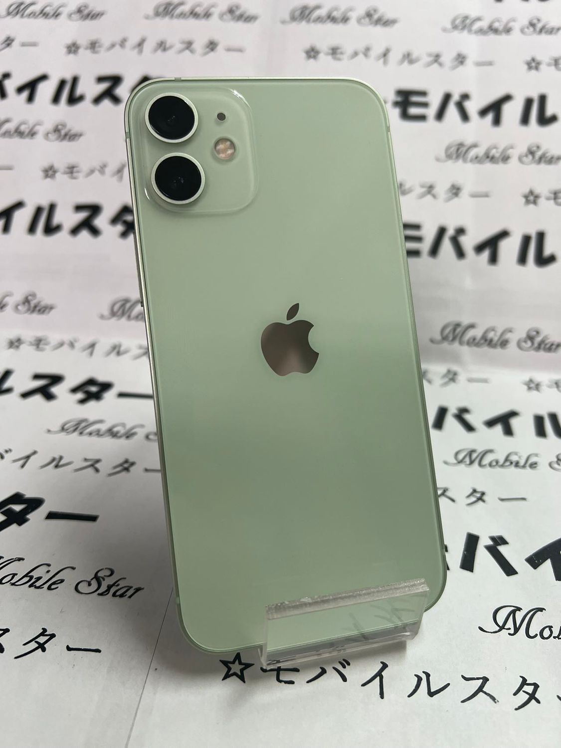 ムスビー｜「モバイルスター」美品 おまけ付き!バッテリー83 