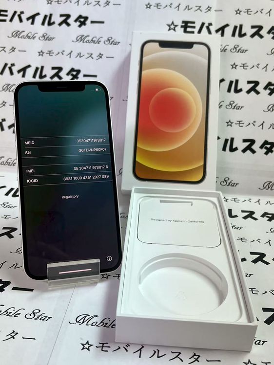 ֥Х륹SIMե꡼ iPhone12 128GB white