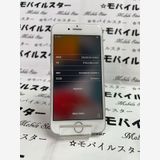֥Х륹SIMե꡼ Хåƥ꡼90 iPhone 8 64GB 