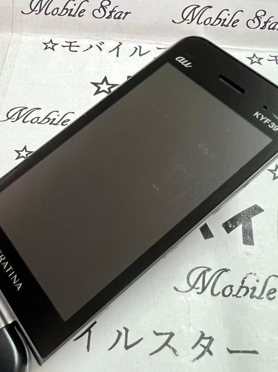 �֥�Х��륹������SIM�ե꡼ GRATINA KYF39 ��