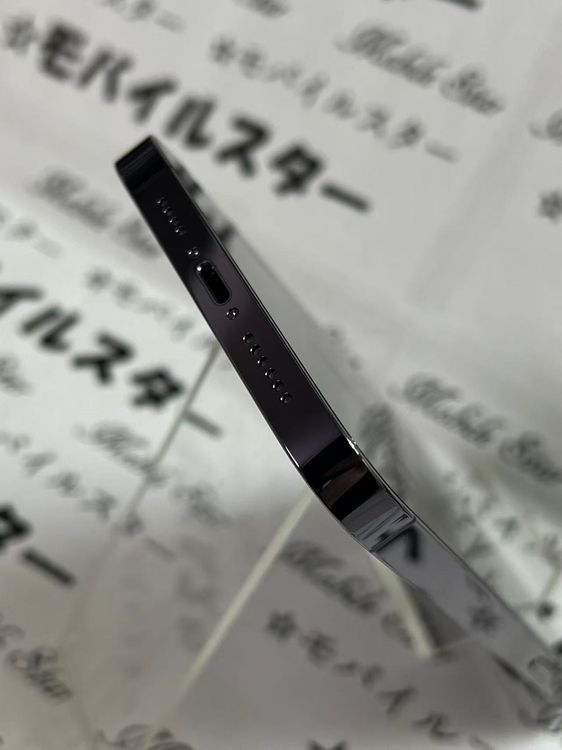 �֥�Х��륹���������� ���ޤ��դ����Хåƥ꡼96�� iPhone14 Pro Max 128GB