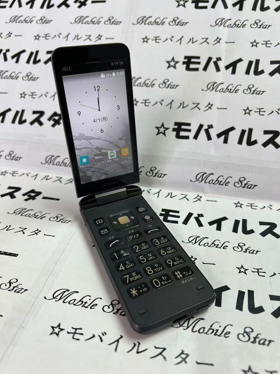 �֥�Х��륹���������� SIM�ե꡼ GRATINA KYF39 ��