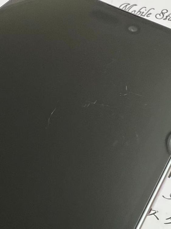 �֥�Х��륹���������� ���ޤ��դ����Хåƥ꡼96�� iPhone14 Pro Max 128GB