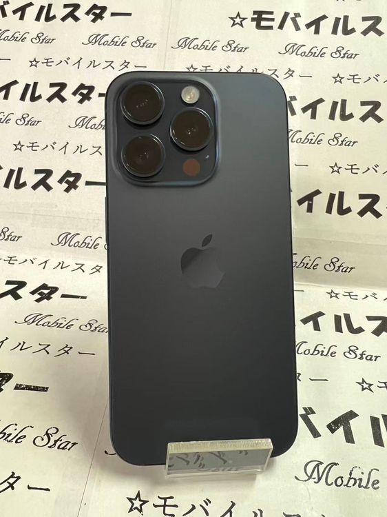 ֥Х륹 ޤդХåƥ꡼85 iPhone15 Pro 256GB 