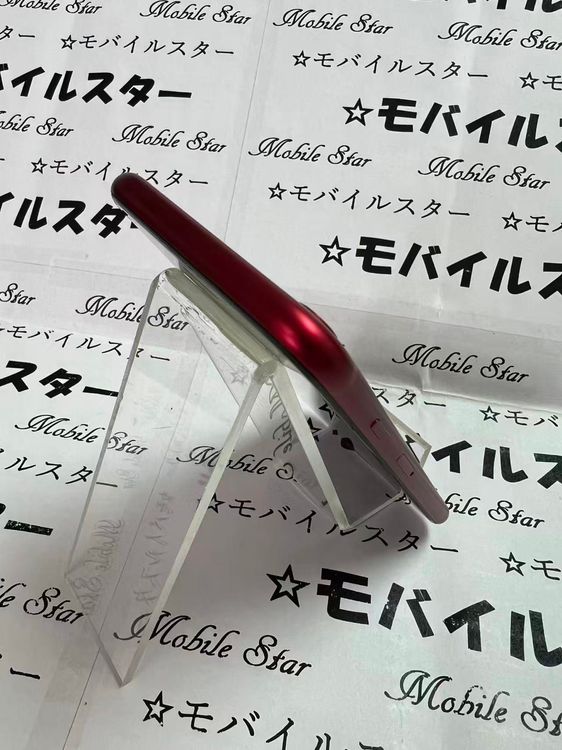 �֥�Х��륹���������� ���ޤ��դ����Хåƥ꡼87�� iPhone SE(��3����) 64gb ��