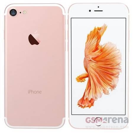 ムスビー｜「モバイルスター」SIMフリー未開封 iPhone7 32GB ローズ  