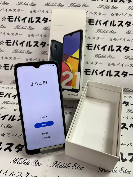 �֥�Х��륹���������� SIM�ե꡼ Galaxy A21 SCV49 ��