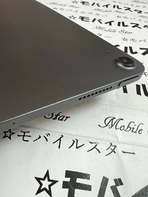�֥�Х��륹����������  iPad Air(��5����) Wi-Fi 64GB ���ڡ������졼