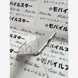 �֥�Х��륹���������� ���ޤ��դ����Хåƥ꡼93�� iPhone SE(�裲����) 64gb ��