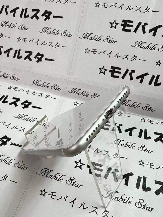 �֥�Х��륹���������� ���ޤ��դ����Хåƥ꡼93�� iPhone SE(�裲����) 64gb ��