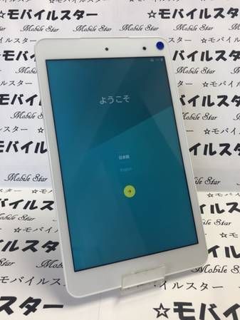 ムスビー モバイルスター 美品simフリー品 Au Qua Tab 01 Kyt31 白 Qua Tab 01 Au 9 310