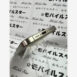 �֥�Х��륹���������� ���ޤ��դ����Хåƥ꡼87��  iPhone15 Pro 256GB