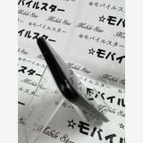 �֥�Х��륹���������� ���ޤ��դ���SIM�ե꡼ iPhone SE(�裲����) 64gb ��