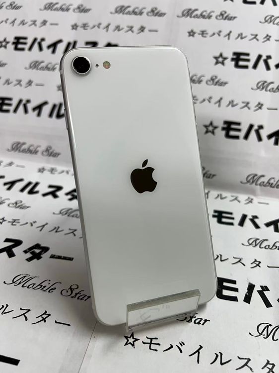 �֥�Х��륹���������� ���ޤ��դ����Хåƥ꡼91�� iPhone SE(�裲����) 64gb ��