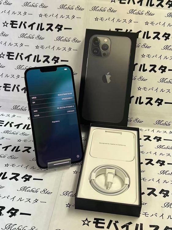 ֥Х륹 SIMե꡼  iPhone13 Pro Max 256GB Graphite