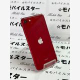 ֥Х륹 ޤդХåƥ꡼86 iPhone SE(3) 64gb 