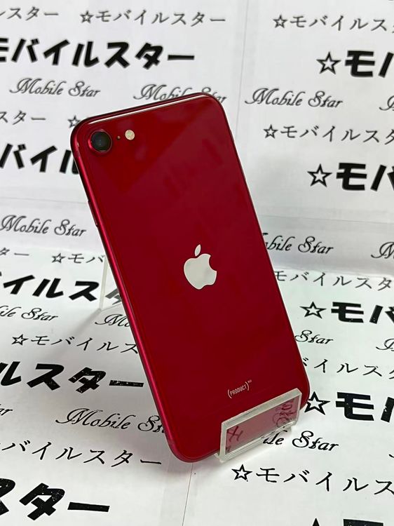 ֥Х륹 ޤդХåƥ꡼86 iPhone SE(3) 64gb 