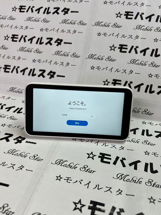 ֥Х륹 Galaxy 5G Mobile Wi-Fi SCR01 