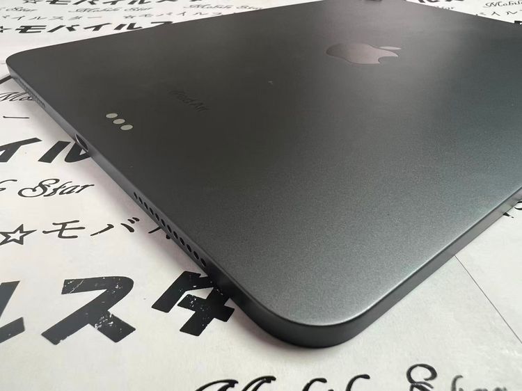 �֥�Х��륹����������  iPad Air(��5����) Wi-Fi 64GB ���ڡ������졼