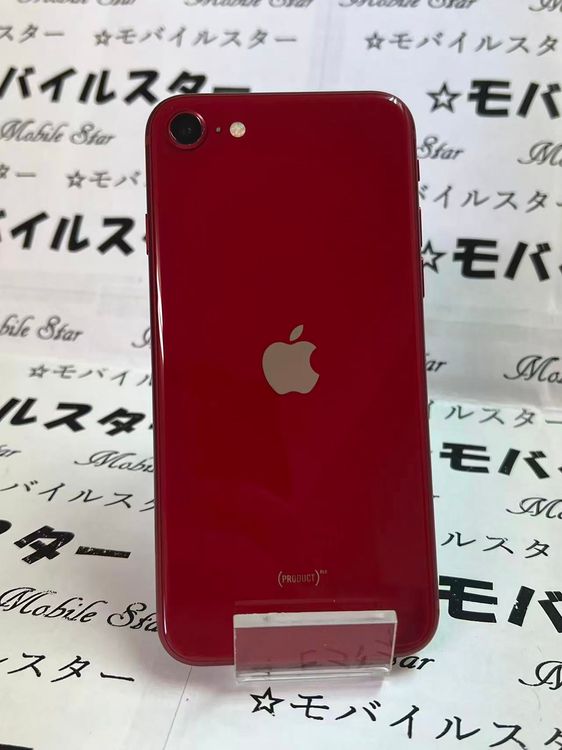 ֥Х륹 ޤդ SIMե꡼ iPhone SE(3) 128GB 