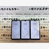 �֥�Х��륹���������� SIM�ե꡼ Galaxy A21 SCV49 �� 3��