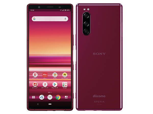 ֥Х륹ȽO SIMåXperia 5 SO-01M Red