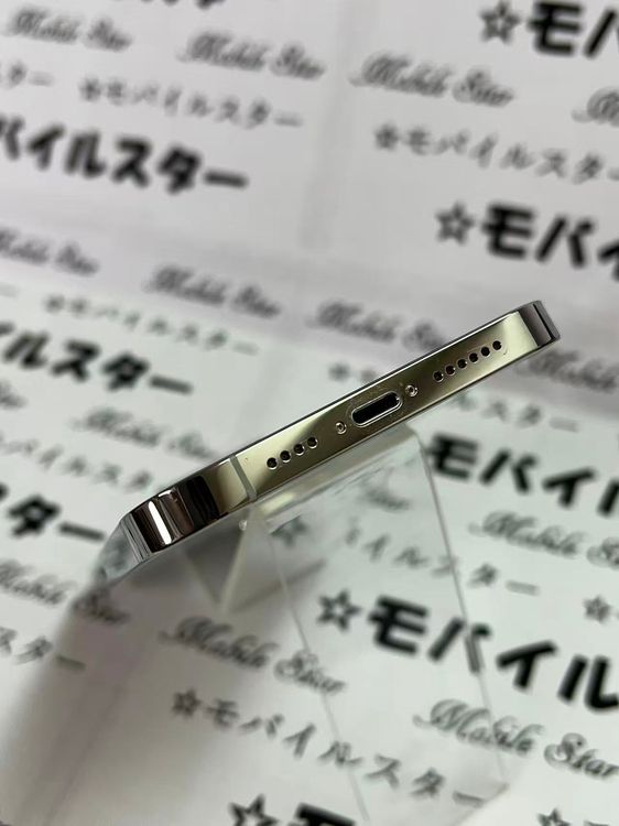 ֥Х륹 ޤդ SIMե꡼iPhone13 Pro Max 256GB 