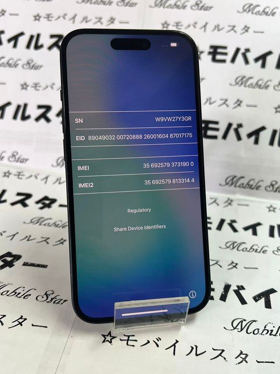 �֥�Х��륹���������� ���ޤ��դ���SIM�ե꡼  iPhone15 128GB ��