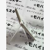 �֥�Х��륹���������� ���ޤ��դ����Хåƥ꡼95�� iPhone SE(��3����) 64gb ��