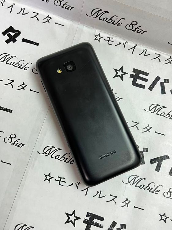 �֥�Х��륹���������� SIM�ե꡼ GRATINA KYF39 ��