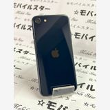 �֥�Х��륹���������� ���ޤ��դ����Хåƥ꡼100�� iPhone SE(��3����) 64gb