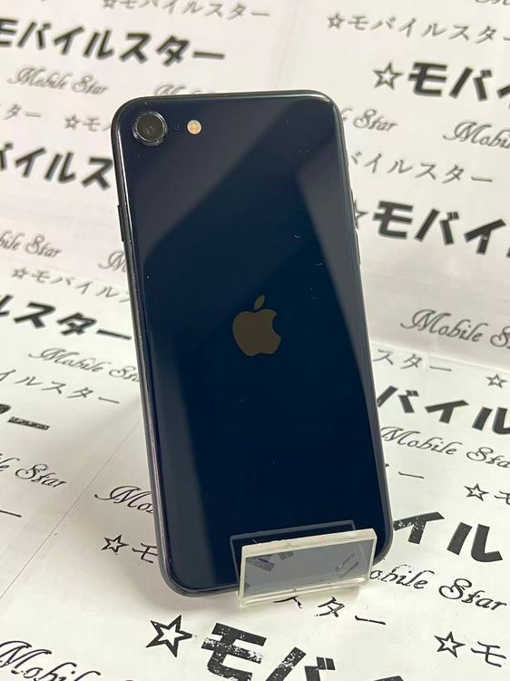 �֥�Х��륹���������� ���ޤ��դ����Хåƥ꡼100�� iPhone SE(��3����) 64gb