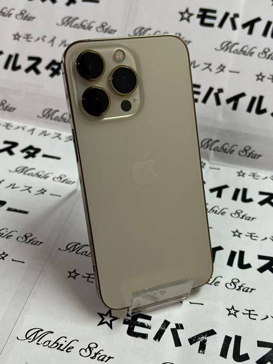 �֥�Х��륹���������� ���ޤ��դ����Хåƥ꡼99�� iPhone13 Pro 256GB �������