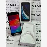 �֥�Х��륹���������� ���ޤ��դ����Хåƥ꡼91�� iPhone SE(�裲����) 64gb ��