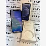 「モバイルスター」 おまけ付き!SIMフリー iPhone12 64GB black