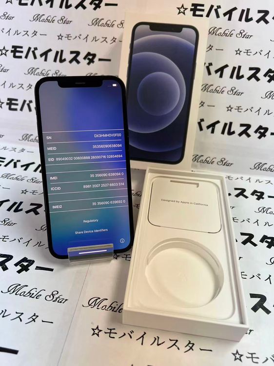 �֥�Х��륹������ ���ޤ��դ���SIM�ե꡼  iPhone12 64GB black