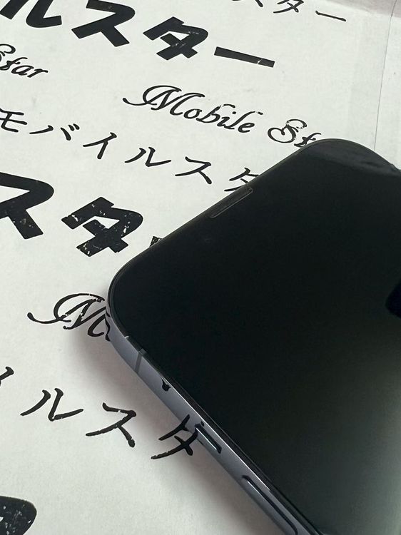 ֥Х륹  SIMե꡼ iPhone13 Pro 256gb ֥롼