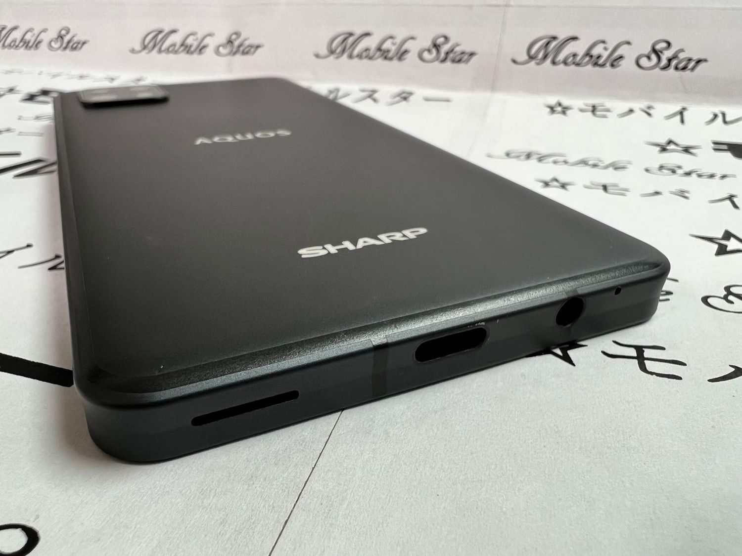 SHARP AQUOS sense6s SH-RM19s 稼げる 64GB ブラック新品