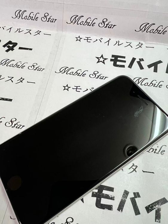 ֥Х륹 ޤդХåƥ꡼94 iPhone SE(裲) 64gb 