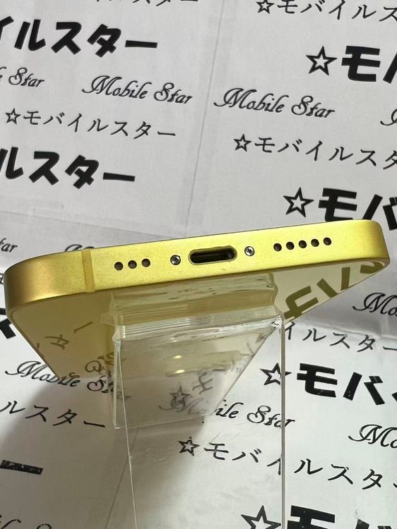 �֥�Х��륹���������� ���ޤ��դ����Хåƥ꡼84�� iPhone 14 128gb